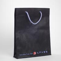 Non-Woven Bag